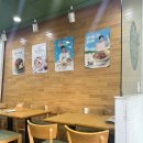 본죽&비빔밥시지점