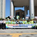 소담교차로 이미지