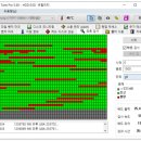 아마존PC | 미국 아마존 직구 Renewed HDD 하드디스크 리퍼비시 구매후기 상품평