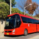 (유)뉴동양 해외관광 이미지