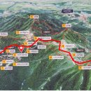 ♧제131차 상동 한마음산악회 2023년 07월 16일 서산 영인산 안내♧ 이미지