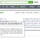 정도산업 이미지