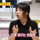 신화로 닭발 이미지