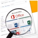 천호마스타 이미지