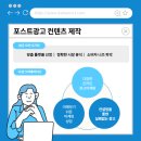 현광고기획 이미지