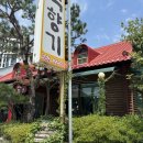 너랑 | 천안 건강식 묵향기 내돈내산 삼룡동 맛집 추천 (열무비빔밥 추천)