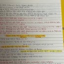 한국실용글쓰기 시험 합격 후기