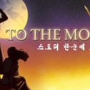 PC스토리 이미지
