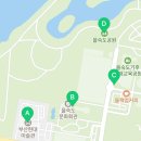 (GS)25부산을숙도점 이미지