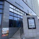 예담 | 오창회전초밥 청주맛집 "스시예담" 후기