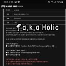 조이그라운드 이미지