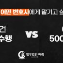 해람광고