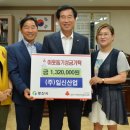 일신산업 이미지