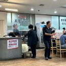 [청주맛집] 소문난 왕갈비탕 ‘청주본가’ 남청주IC직영점 후기