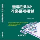 (재)한국산업교육원 이미지
