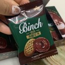 이마트24 포항효자SK점