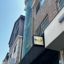 멘큐단 | 안양 라멘 맛집 멘큐단 평일 웨이팅 후기 시오라멘 소유라멘 내돈내산