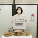 고고샵 이미지