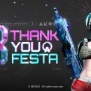 남산PC방 이미지