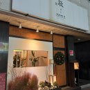 유원케이 이미지