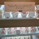 평남로671번길 네이버블로그