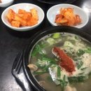 김포순대 이미지