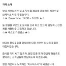 상사동로8길-2 이미지