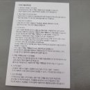 병점전자담배 추추베이프
