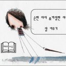 소소공 이미지