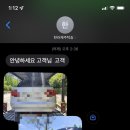 한라카써비스 이미지
