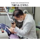 에스피부과의원 이미지