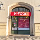 석영마트 이미지