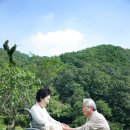 사랑스러운 노인전문요양원 이미지