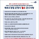 오렌지아트어린이집 이미지