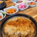 유성본가 누룽지 삼계탕 이미지