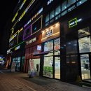 1001안경 다산점 | 아이웨어 좋아하는 신랑이 고른 도농안경 1001안경콘택트 남양주도농다산법원점