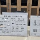 노스빌골프 이미지