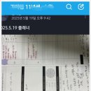 업학습코칭 이미지