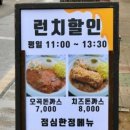 모모키친엔비 네이버블로그