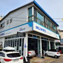 애니카랜드 산곡점 | 부평 자동차수리, 엔진오일 교환은 애니카랜드 산곡점!