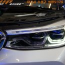 bmw 520d 헤드라이트 엔젤아이led순정 수리 시공[수성구bmw엔젤아이led수리]4901 이미지