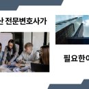 청인법인