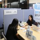 전북말산업복합센터 경기신문