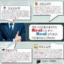 스터디연세학원