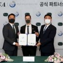 피엠인터내셔널코리아 유한회사