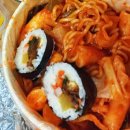 김밥나라김천역점