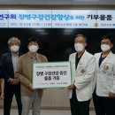 국군수도치과병원 이미지