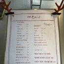 뮤베이크(MUBAKE)