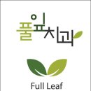 풀잎치과의원 네이버블로그