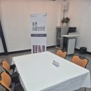 대치도서관 | 대치도서관 사람책 후기